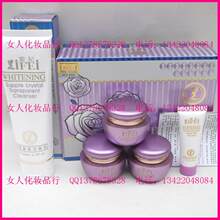 首页-<em>女人化妆品行01</em>-- 淘宝网