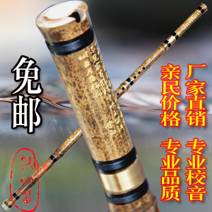 包邮乐器-铁心笛视频演奏-洞箫-专业演奏二节紫竹箫-厂家直销-萧|msdalam kategori Alat muzik/Guitar/Piano/Fitting, National Instruments, instrumen angin etnik, Flute - dari Buy2taobao.com untuk memberikan perkhidmatan ejen Taobao profesional membeli