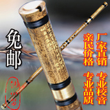 【视频试听免邮特价】专业接铜紫竹箫-洞箫-铁心笛厂家直销--洞萧