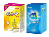 2盒45粒装新版GK乳加力+1盒60粒装仔力奇 完整防伪