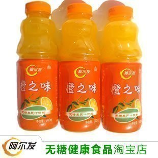  特价无糖食品◆糖尿病食品◆无糖饮料◆阿尔发橙之味500ml