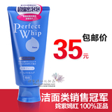 taobao english 6329145680