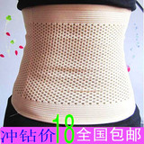 taobao english 14553028360