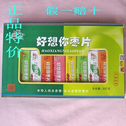 立即去淘宝网购买