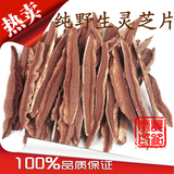 taobao english 14288132229