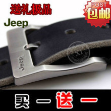 买一送一 外贸 真皮 jeep 头层牛皮 男士 针扣 男式 腰带 皮带