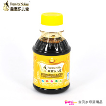 皇室乐儿宝 婴儿食品 小儿双歧因子营养酱油 富含氨基酸 150ml