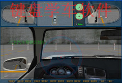 驾考宝贝友友车友 汽车驾驶模拟器 训练机 学车软件手机练车软件