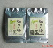 台湾特产正品 梅子粉 话梅粉爽梅粉甘梅粉 酸梅粉 汤秒杀特价年货