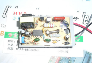 万能电源模块_电视机配件_华美电磁炉电源模