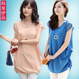 taobao english 15235211688
