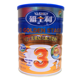  雅士利 a-金装幼儿配方奶粉 3阶段 900g 厅装 罐装