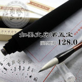taobao english 12733662626