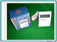 康艺点钞机外显 康艺2600+/2680+/2700+点钞机外接显示器