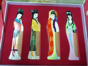  延陵中国特色常州特产梳篦工艺雕刻彩绘四大美女人礼盒装