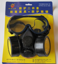 3M品质 康迈双罐防毒面具防毒面罩 防毒口罩 新款TPR材质