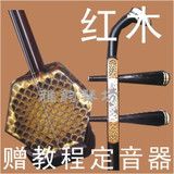 taobao english 6065000456