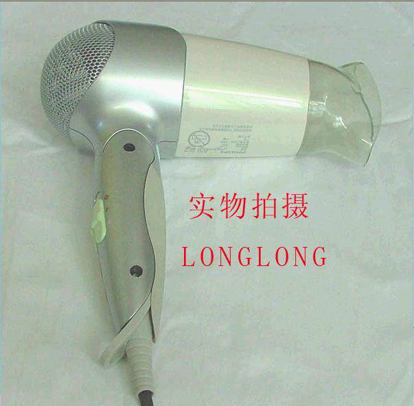 冲钻特卖】 正品 飞利浦吹风机HP4887  飞利浦电吹风HP4887