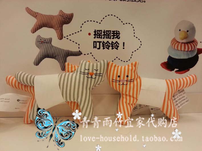 IKEA Dalian IKEA Reka Kitty shaky 2 Baby Toysin the Toy/Childs/Puzzle/Building block/Model , Child Bell/Cloth Play/Appease toys , Rattles category - from Buy2taobao.com to provide professional Taobao agent buy service