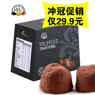  进口德菲丝/德菲斯 松露巧克力 黑色传统 250g克