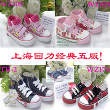 ͯЬ����*��Ʒ�Ϻ���������Ь�˶���Ůͯwz103/615/602/170/TH-2