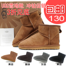 ����UGG��Ͳѩ��ѥ 5854��Ͳ ţƤ��ë��Ͳ Ůѥ����ѥ��ɫ�����