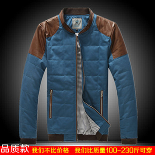  胖人服饰加肥加大码男装外套潮男士薄棉衣特大号棉服男衣