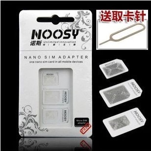Hot North NOOSY iphone 4s 5 Samsung reduction Cato Nano sim Ferrule Send check card pinin the 3C Digital Accessories, Cell Phone Accessories , SIM Card-related , Apple to take card pin category - from Buy2taobao.com to provide professional Taobao agent buy service