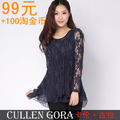 cullengora2012春装新款女装宽松打底衫性感蕾丝衫雪纺衫
