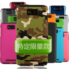 包邮关键 小米手机保护壳 配件 小米手机套 手机壳送贴膜+防尘塞
