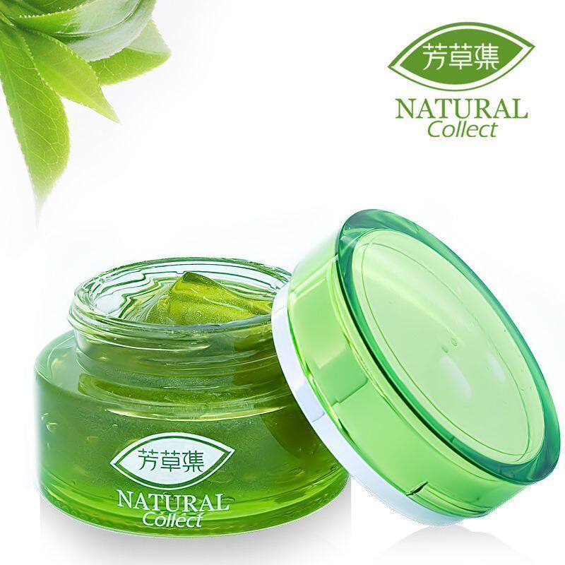 芳草集 绿茶小米草眼胶 补水眼霜 去眼袋 黑眼圈克星 正品 <span class=H>包邮</span> 淘宝网