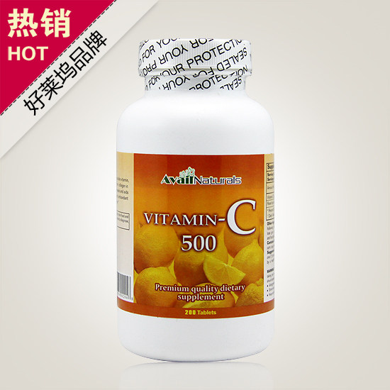 ������*����Avail Naturals��Ȼά����C+õ�����/�ߺ���VC/����