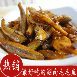  湖南特产靖港古镇毛毛鱼10G进口零食批发包邮特价年货