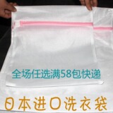 taobao english 7391617274