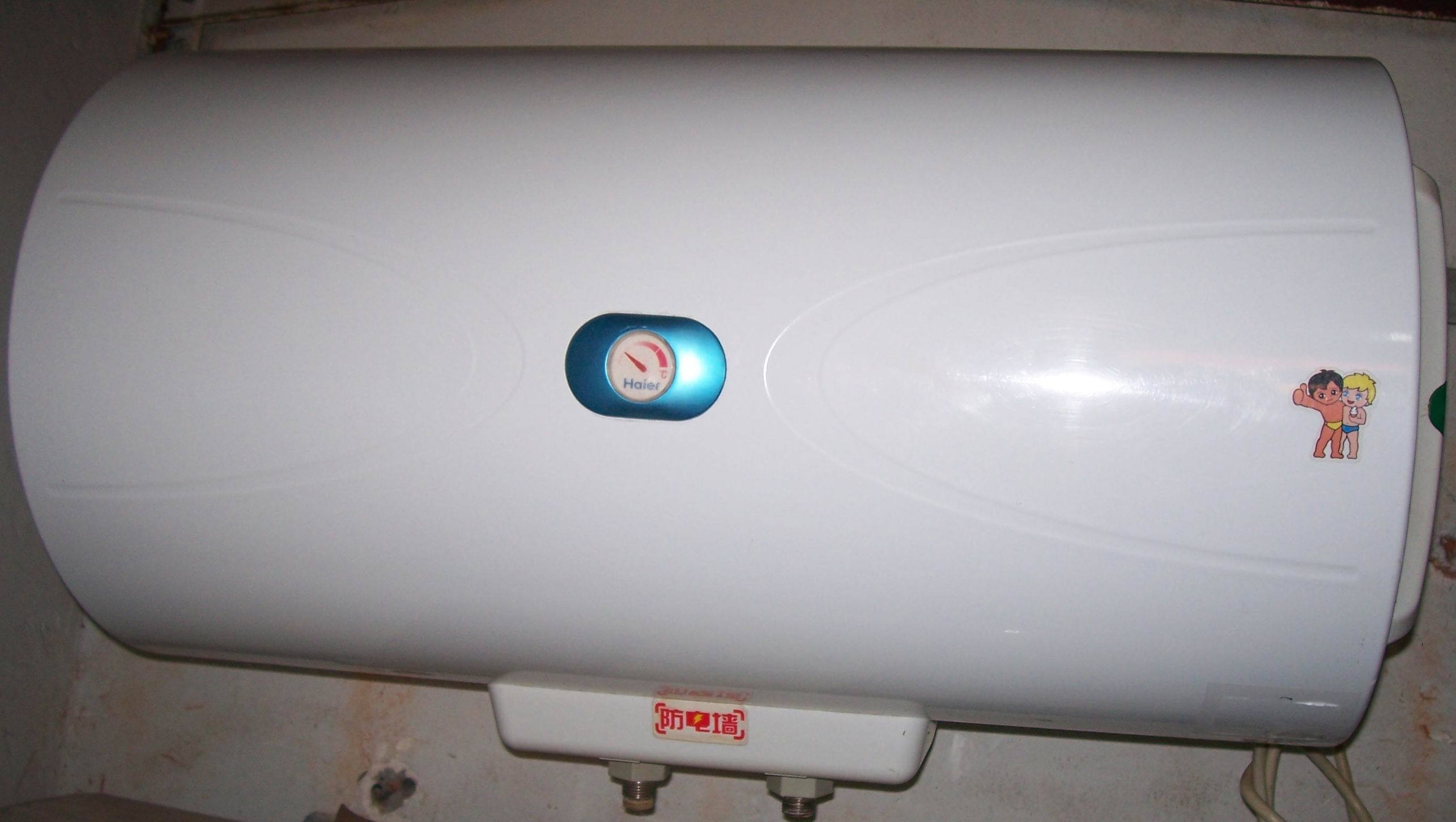 二手电热水器哪种好?二手电热水器价格,二手电