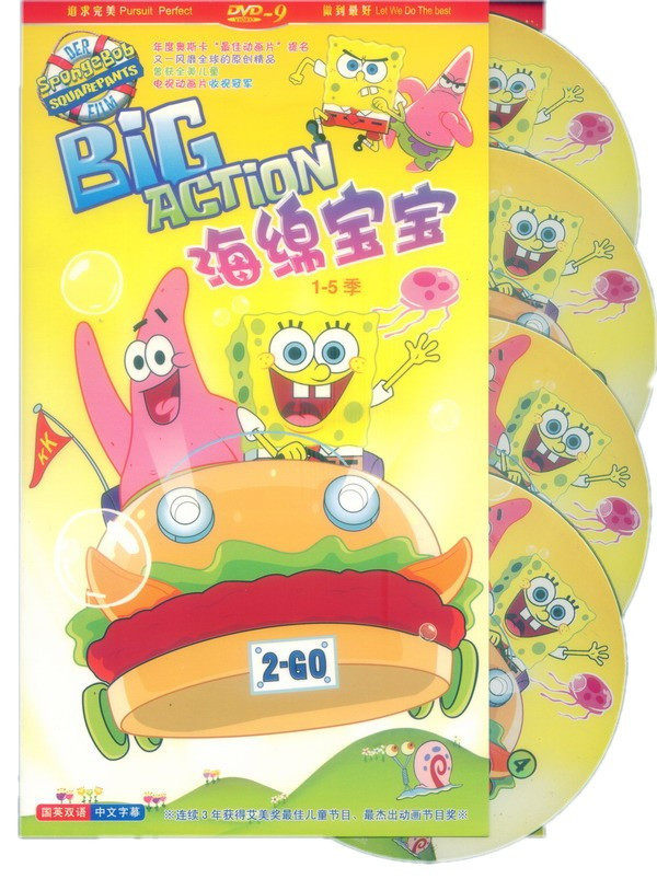 ��2���ؼۡ����౦����4DVD1-5��151��ȫ