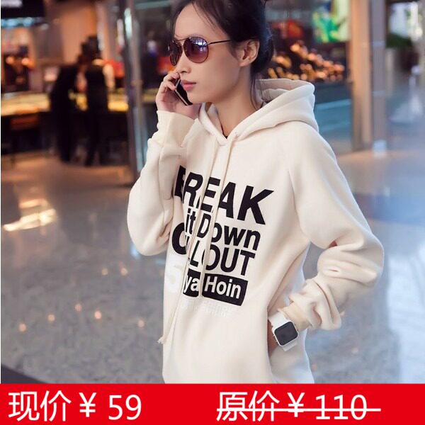 <em>长款卫衣外套</em>_中<em>长款卫衣外套</em>_冬季<em>长款卫衣</em>