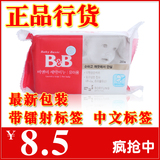 taobao english 12772106357