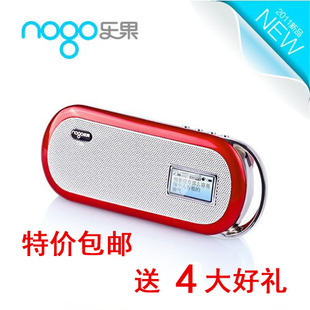 乐果Q9 迷你音响箱便携随身带收音机 多媒体插卡音响 特价包邮