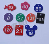 taobao english 9975425789