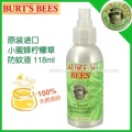批号2511101美国新款小蜜蜂柠檬草香茅防叮咬全天然防蚊液118ml