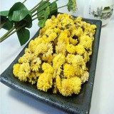 淘宝精品商城<em>金菊</em>上海<em>金菊</em>花<em>羊毛衫</em>修身显瘦气