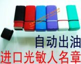 taobao english 4298776513