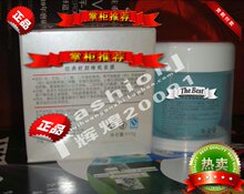 �Ϻ� Ψ�� ��������˯����Ĥ 110g ��ױƷר����Ʒ��֤