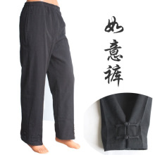 中式唐装如意裤 纯棉男士唐装男长裤子 汉服古装秋冬松紧裤有套装