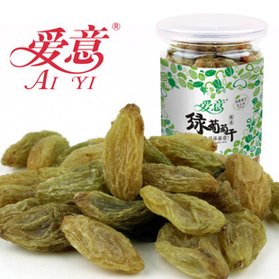  【爱意零食】零食特产新疆特级 绿葡萄干200克 10罐部分地区包邮