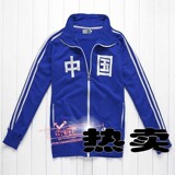 taobao english 9411895524