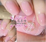 镇店之宝 新法式风ORLY指甲油~幽幽公主粉嫩情 《淘宝热卖单品》

优惠5%返利:0.0225