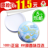 taobao english 12597576515