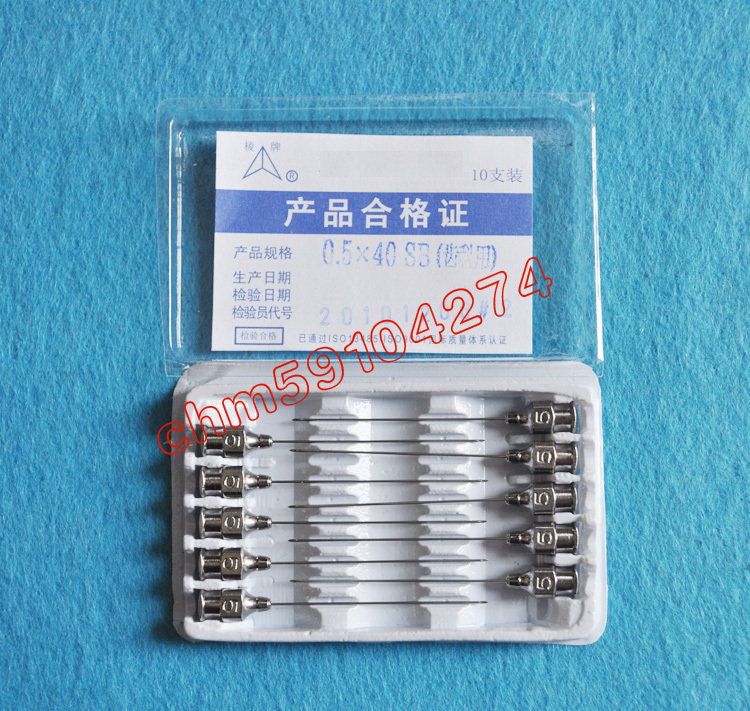 4cm(厘米)不锈钢针头/不锈钢长针头外径0.5x40mm长度一支的价格在类目 基础建材, 家用五金, 其他五金件, 其它五金中 - 来自Buy2taobao.com提供专业的淘宝代购服务